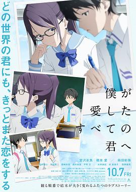 国产日韩精品一区二区三区
