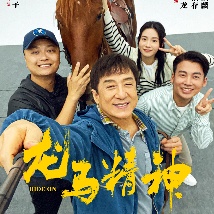 亚洲六月丁香婷婷综合